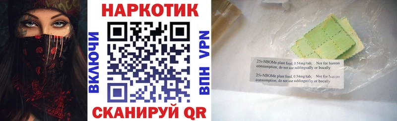 Наркошоп Тогучин Cocaine  Амфетамин  Каннабис  Мефедрон  MEGA вход  A-PVP 