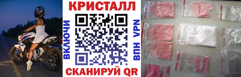 Amphetamine VHQ  Тогучин 