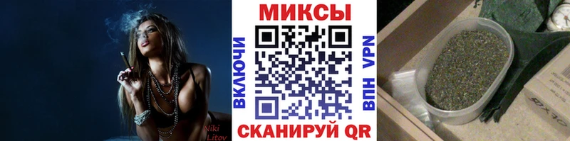 Бутират Butirat Тогучин