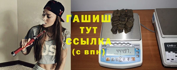каннабис Пролетарск