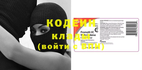 каннабис Пролетарск