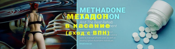 прущая мука Баксан