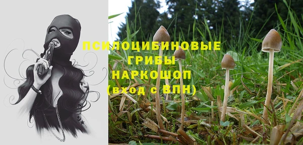 кокаин VHQ Балабаново