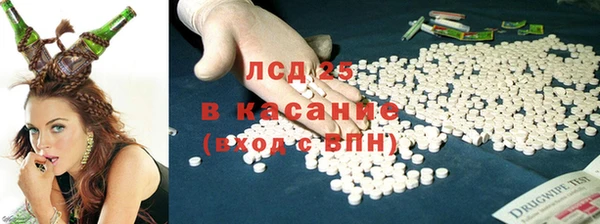 прущая мука Баксан