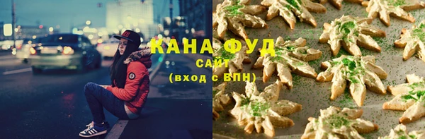 кокаин премиум Балахна