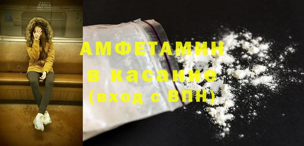 кокс Приозерск