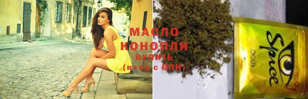 кокаин VHQ Балабаново