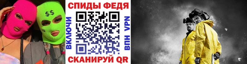 Первитин Декстрометамфетамин 99.9% Тогучин